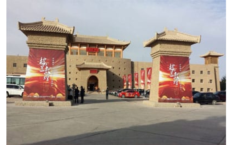 樓蘭敦煌中國移動4G車聯(lián)網(wǎng)產(chǎn)品體驗(yàn)會